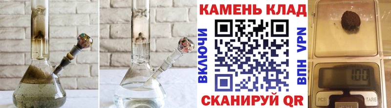 ГАШИШ гарик  Артёмовск 