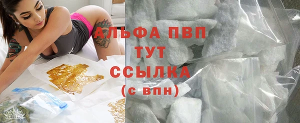 не бодяженный Аркадак