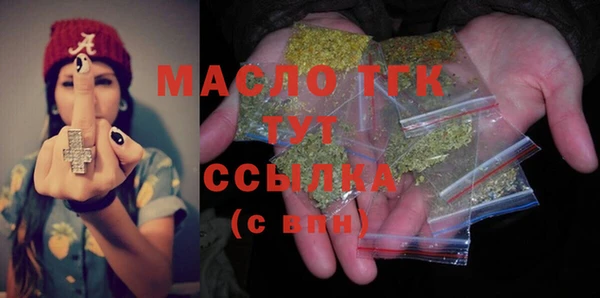 не бодяженный Аркадак