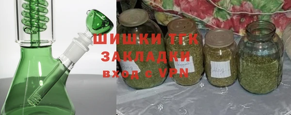 не бодяженный Аркадак