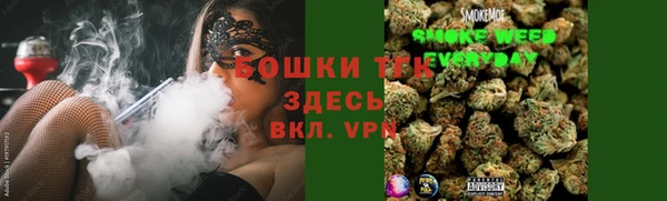 не бодяженный Аркадак