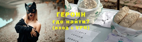 марки nbome Арсеньев