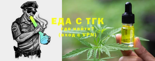 не бодяженный Аркадак