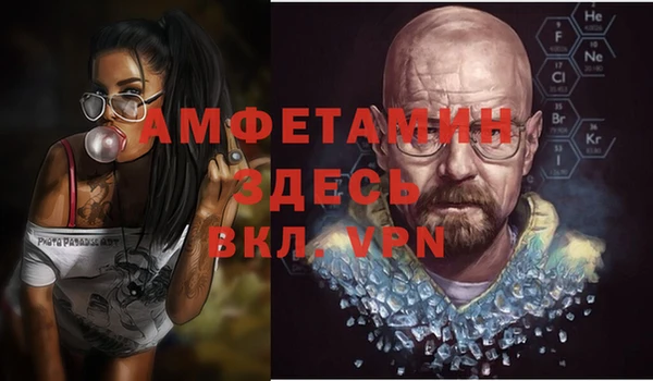 не бодяженный Аркадак