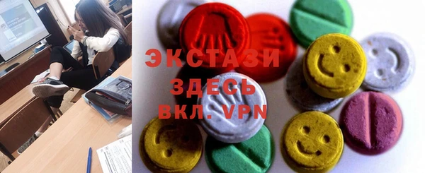 не бодяженный Аркадак
