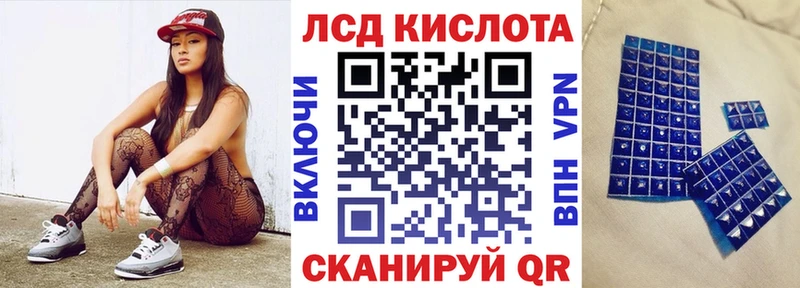 где купить   Артёмовск  Марки NBOMe 1,5мг 
